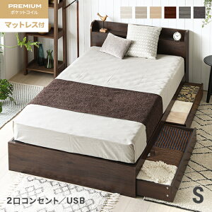 [{ȂSiP5{] xbh VOxbh }bgXt [t VO RZgt USB|[gt ot wbh{[h {I {t xbht[ tAxbh [x