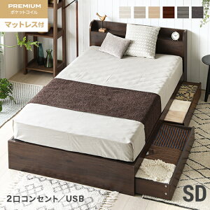 [{ȂSiP5{] Z~_uxbh }bgXt xbh Z~_u RZgt USB|[gt [t ot wbh{[h {I {t xbht[ tAxbh 