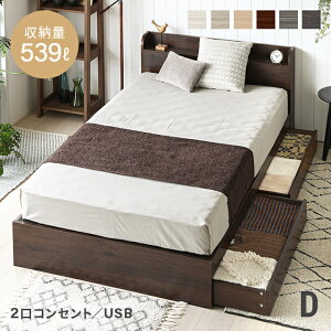 [{ȂSiP5{] xbht[ xbh _u _uxbh RZgt [t ot USB|[gt {I wbh{[h {t [xbh tAxbh [^Cv 