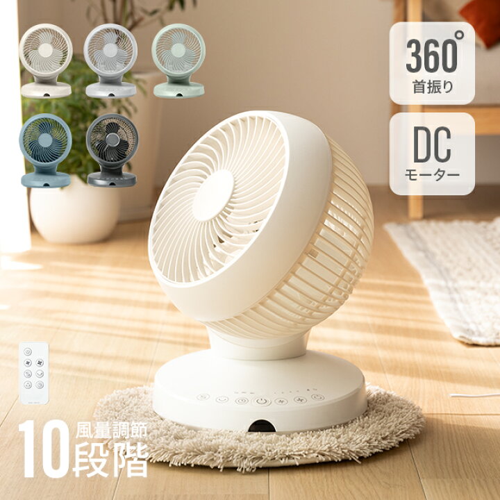 楽天市場】[MAX10%OFF／詳細はバナーから／20時~P5倍] 【1年保証  