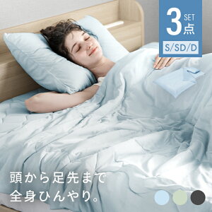 [{ȂSiP5{] zcZbg VO OtF QZbg 3_Zbg |zc ėp | zc }bgX Jo[ ⊴ uPbg ^IPbg K[[Pbg  N[ 