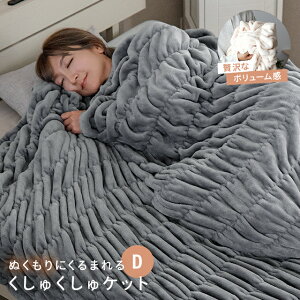 ѕz uPbg _u g  キ ^IPbg ~p K[[Pbg Ђ|  tl ƂƂ Ƃ낯锧 xbhX[ X[Pbg 킢 