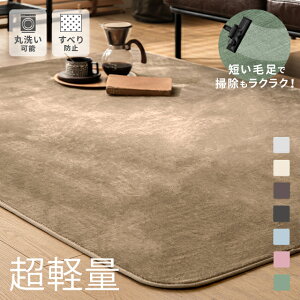 O}bg  O J[ybg 􂦂 zbgJ[ybgΉ g[ k 135×185 185×185 200×250 200×300 }bg OJ[ybg O~ tl ~ߕt y EHbVu mz