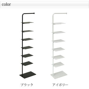 楽天市場 シューズラック 靴 収納 Stack Rack シューズラック 7段 玄関 収納 Frames Sons フレームズ アンド サンズ 傘掛け シューズラック スリム 靴 収納ラック 下駄箱 靴棚 おしゃれ 靴入れ スタックラック ブラック アイボリー カグマル