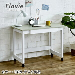 tB ؐfXN 100cm VXefXN LX^[tfXN o [t V100×55cm wK ƃfXN LX^[dlňړNN A[XO[ u[O[ p^ 