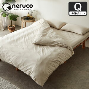 3܂E^}bgXt zcZbg 7_ 9_ Z~VO VO Z~_u _u NC[ V[gTCY |zc  BOXV[c xbhpbh |Jo[ Jo[t xbhp