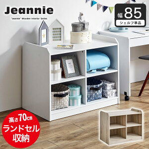 W[j[ VFt I[v^CvVFt 2iI 70cm [ hZ[ [^Cv [bNi` zCg q rO