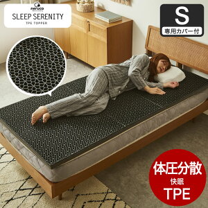 X[vZjeB Vf lR}bgX VO TPE}bgX TPEgbp[ }bgXgbp[ 4.2cm WFgbp[ QSnP ̈U xbh}bg }bgXpbh E