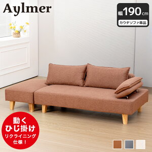 JE`\t@ G}[ NCO@\tA[ Ibg}t NbVt 146cm 170cm 190cm 2l| JE` VF[YO \t@ t@ubN fCxbh \t@xbh I|