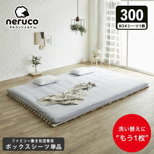 t@~[~zc py{bNXV[czPi 200cm 220cm 240cm 260cm 280cm 300cm 320cm 100 􂢑ւ 􂦂 ې }bgXJo[ BOXV[c ~zcJo[ ~Jo[ EȒP @