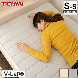 eCW V-Lap(R)xbhpbh yVOV[g(100×180cm)z ȃjbg ~pbh y I[V[YΉ ̈U I[o[C {V-lapxbhpbgV-lapxbhpbg VOV[