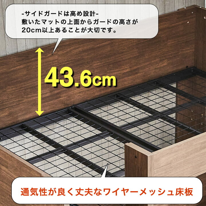 楽天市場】アシュリー ロフトベッド セミシングル シングル セミダブル 