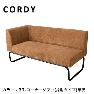 ACA\t@[Cordy] R[fC×ACA R[i[\t@ 2l| \t@ t@ubN I| rO _CjO 2P\t@