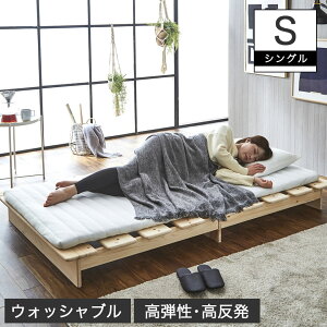 lRVFW neruco EHbVu}bgX VO e}bgX OXvO ʋC  e QԂT|[g ̈U Jo[킽TEIJIN }CeBgbv2 adoECO 