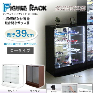 tBMAbN ttBMAbN Ch83cm [^Cv s39cm tBMAP[X I ^RNV[ 厖ȃRNV[ RNV{[h NQ[W v