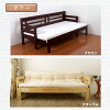 Extension-type bed low ホルスノコ floor board specifications pine expansion and contraction type woodenness bed country-like sofa Bet woodenness sofa single bed [day celebration impossibility] North Europe Shin pull sliding only as for extension-type sofa-bed
