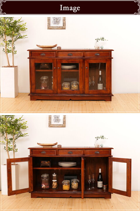 楽天市場】幅120cmキャビネット アジアン家具 コロニアル様式 おしゃれ 
