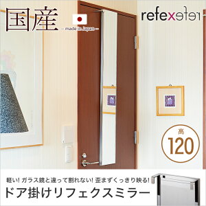 tFNX~[ p~[ 20cm 120cm y hA| tB~[ Ȃ c܂Ȃ ` Y VpS[h/Vo[/[v/I[N