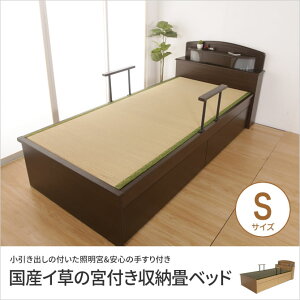 xbh VO ؐ [ {t YC o Ɩ xbhK[h xbh{̂̂ uE/i` | xbh xbh [xbh [txbh {txbh VOxb