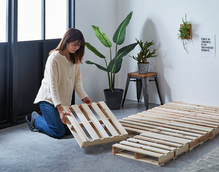 楽天市場 パレット 木製 杉 正方形 小さめ 6枚 無塗装 Diy パレット 木製 6枚 おしゃれ 木製パレット Diy Diyパレット 正方形 小さめ 杉 天然木 Diy用品 Diy木材 置台 すのこ 無塗装 ナチュラル 男前 西海岸 海外インテリア風 カグマル