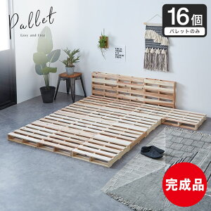 pbgxbh ̂xbh xbht[ VO Z~_u _u NC[ LO 4 8 10 12 14 16 ؐ  ` y h DIY xbh xbg [xbh ̂ XmR