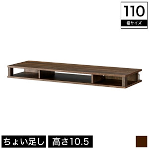 ���傢�������b�N �e���r���b�N ��110 ����10 49V�Ή� �V�ω׏d30kg �_�[�N�u���E�� | ���b�N �e���r�� �e���r�䃉�b�N ���傢�������b�N ��110 ����10 49V ���j�^�[���b�N �f�X�N���b�N ��ド