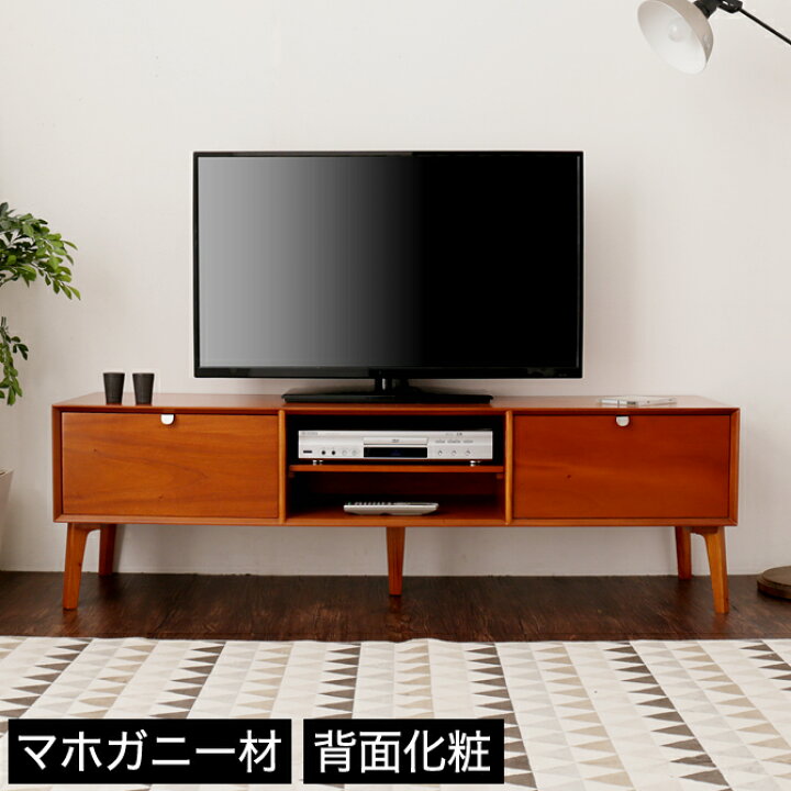 楽天市場】【エントリーでポイント12倍☆7/1限定】 テレビ台 ミドル 