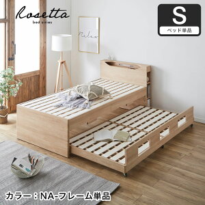 [b^ eqxbh VO ؐ {t VFt Ɩ ̂ 2i LX^[ [ cCxbh 2ixbh ̂xbh {txbh Itxbh | XmRxbh [t xbh 