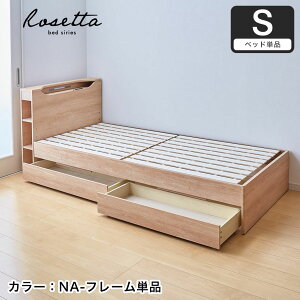 [b^ otxbh VO ؐ xbht[̂ {t VFt RZg Ɩ ̂ o2t ω׏d150kg | [xbh ̂xbh xbh VOxbh [t