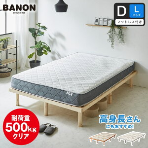 om ̂xbh xbht[ }bgXt VOO Z~_uO _uO 210cm ؐ ω׏d500kgNA gȒP 4iK xbh wbhX [xbh 