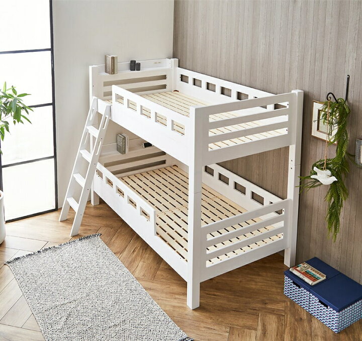 楽天市場】カティ 2段ベッド シングル シングルショート 高さ160cm 