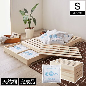 Yt˂̂xbh VO Yxbh [^Cv i l VR ؐ Vv i` xbh ̂xbh VOxbh [xbh gv炸 xbh wb