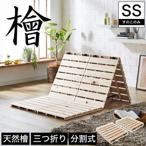 wO܂肷̂}bg Z~VO ̂}bĝ ؐ w i zAfqh y 񕪊\ zc RpNg | ̂}bg Z~VO TCY ̂}bg