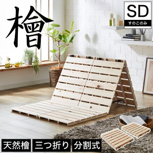 wO܂肷̂}bg Z~_u ̂}bĝ ؐ w i zAfqh y 񕪊\ zc RpNg | ̂}bg Z~_u TCY ̂}bĝ 