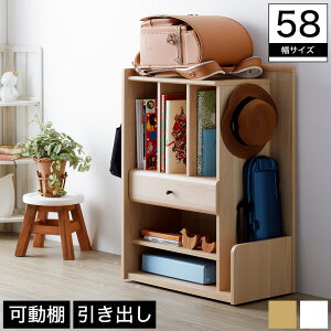 hZbN 58×s31.5×81.6cm ؐ LX^[t tbNt o I wʉώdグ Ճn[jJ[ d؂t Vi