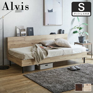 �A�����B�X �f�C�x�b�h ���̂��x�b�h �x�b�h�t���[�� �I�t���x�b�h �ؐ� �I�t�� �Z�~�V���O���V���[�g �V���O�� �{�t���x�b�h �r�t���x�b�h �C���_�X�g���A�� ���_�� ��l��炵 ��������