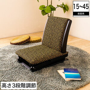 ς֎q  ʍ15cm`45cm 53cm`83cm { Y ؐ  ֎q ς  CX a s͗l E^