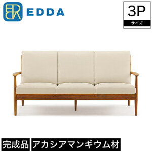 3P\t@ \t@ EDDA Gb_ It ؐ 183cm s83.5cm 86.5cm ʍ44cm uE `[N ˔ AJVA}ME C zJo[O t@ubN H ICtBjbV 