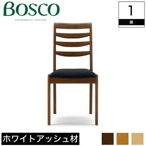 _CjO`FA `FA BOSCO {XR ؐ 41.5cm s54.7cm 83cm ʍ43cm i` ~fBAuE _[NuE zCgAbV Jo[O t@ubN k [b