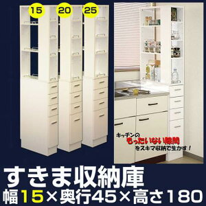 Lb` [ Ԏ[ 15cm Lb`[ɃIXXIԎ[bN15cmTCYIzCgJ[ Lb`bN  zCg ܎[ Ԏ[ XbN XLb`bN