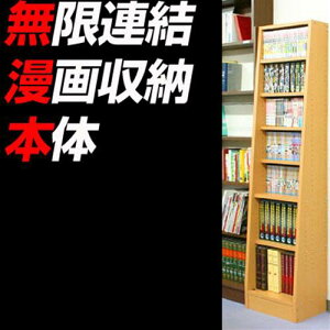 _12`12H聚|Cg10{I^ yzǂ܂ł₹IA[{Ii{1j I }K[ ܂ R~bN { }KWubNVFt[js]