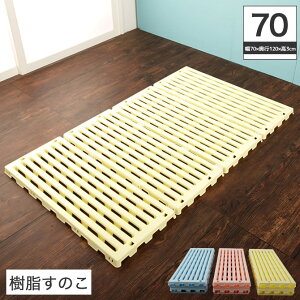 ܂肽ݎxr[̂xbh ̂ ̂}bg ԂɗDpۉH RpNg ̂xbh xr[ { ܂肽 ̂ zc vX`bN | ̂xbg xbh 