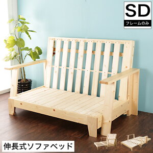 ؐ\t@xbh Z~_u xbhAJE`\t@A2P\t@ 13ʂ̃CeA@\ L pCVR 3way }`\t@xbh ̂xbh w 肷 I| Jg[