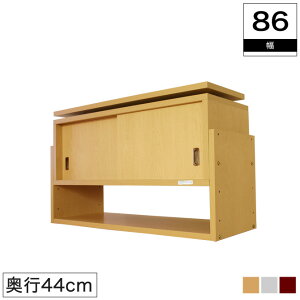 _12`12H聚|Cg10{I^ yzƋ̓]|h~Ink΍ u삭 86cm s44cmv V˂u[ϐk nk΍ObY ς Ƌ]|h~