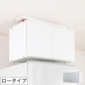 防災グッズ おしゃれ 家具転倒防止用品の人気商品 通販 価格比較 価格 Com 防災グッズ おしゃれ 家具転倒防止用品の人気商品 通販 価格比較 価格 Com