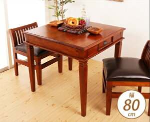 80cm_CjOe[u AWAƋ RjAl  GKg VRؐ }zKj[ ot Lb`e[u He[u 2lp_CjOe[u  Rj