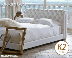 ドリームベッド マットレスカバー HS−610 市松 ボックスシーツ K2サイズ 36H ドリームベッド dreambed マットレス