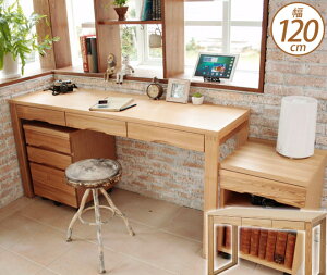 長机の通販 価格比較 価格 Com