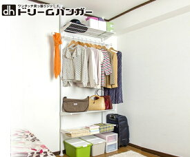 楽天市場 韓国 クローゼット ワードローブ 収納家具 インテリア 寝具 収納の通販 楽天市場 韓国 クローゼット ワードローブ 収納家具 インテリア 寝具 収納の通販