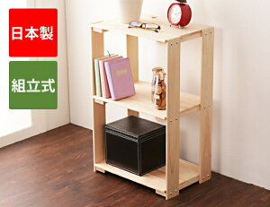 マルチ ウッド ラックの人気商品 通販 価格比較 価格 Com